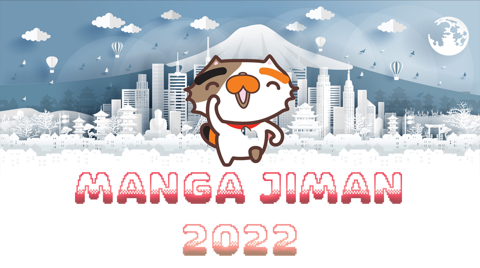 Mangajiman 2022 coming soon